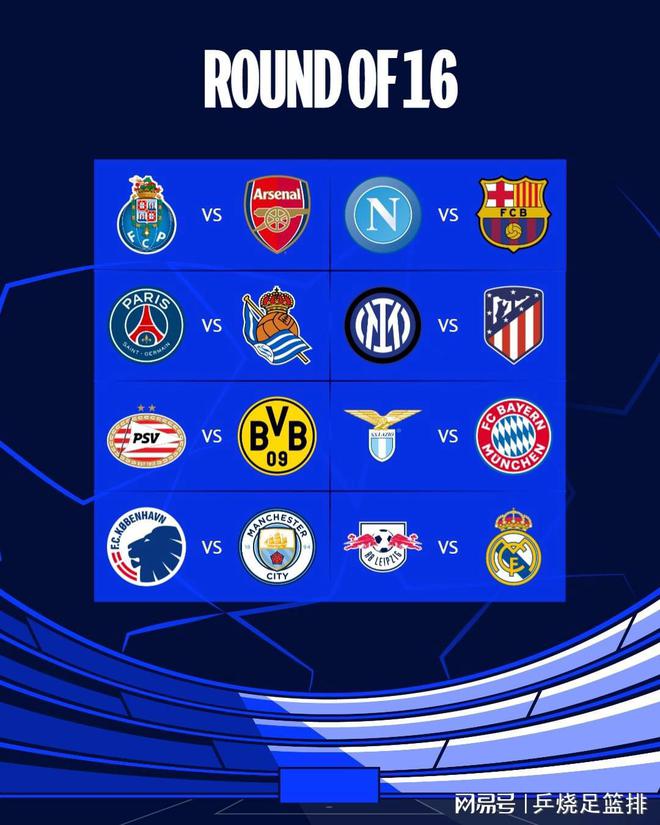 化的尊重和 化的尊重和